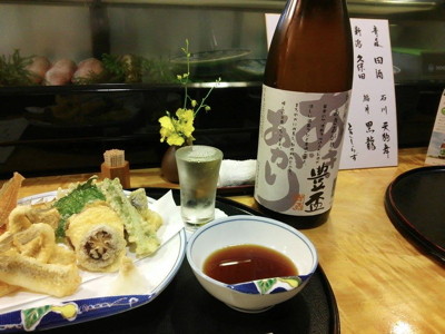 f:id:Mitts:20130919085615j:image