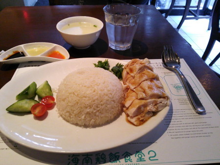 f:id:Mitts:20131031084914j:image