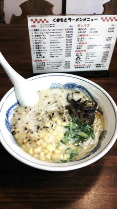 f:id:Mitts:20140317091458j:image