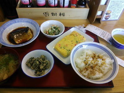 f:id:Mitts:20140420085051j:image