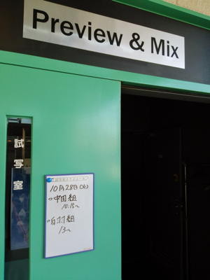 f:id:Mitts:20141028122401j:image