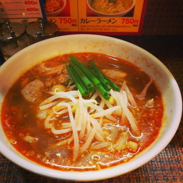 f:id:Mitts:20141124200542j:image