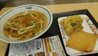 f:id:Mitts:20150922115207j:image