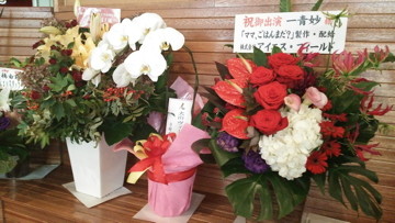 f:id:Mitts:20161015133123j:image