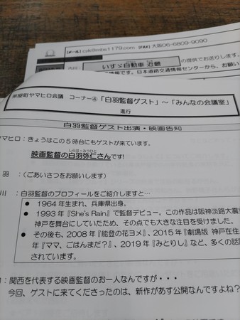 f:id:Mitts:20220204082056j:plain
