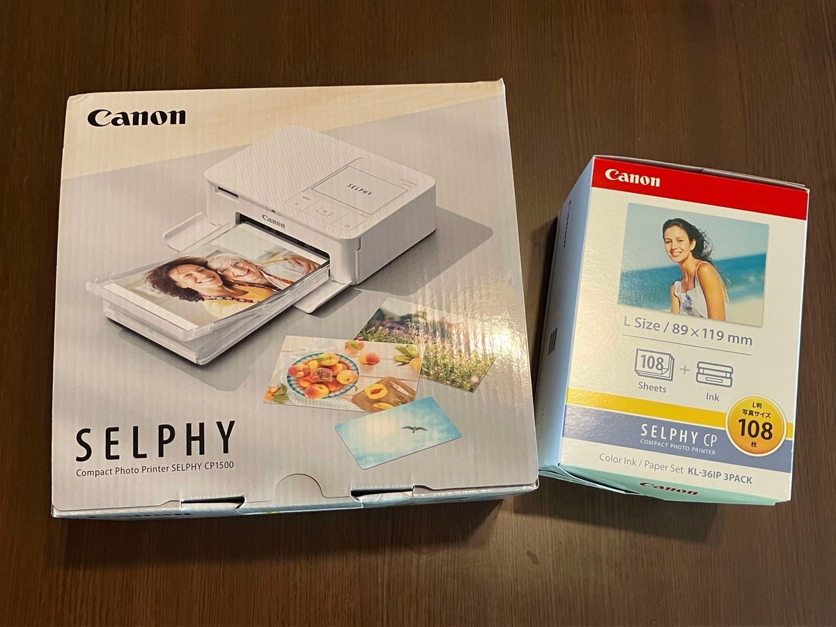 Canon SELPHYプリンタ買いました - ワクワク写真ライフ