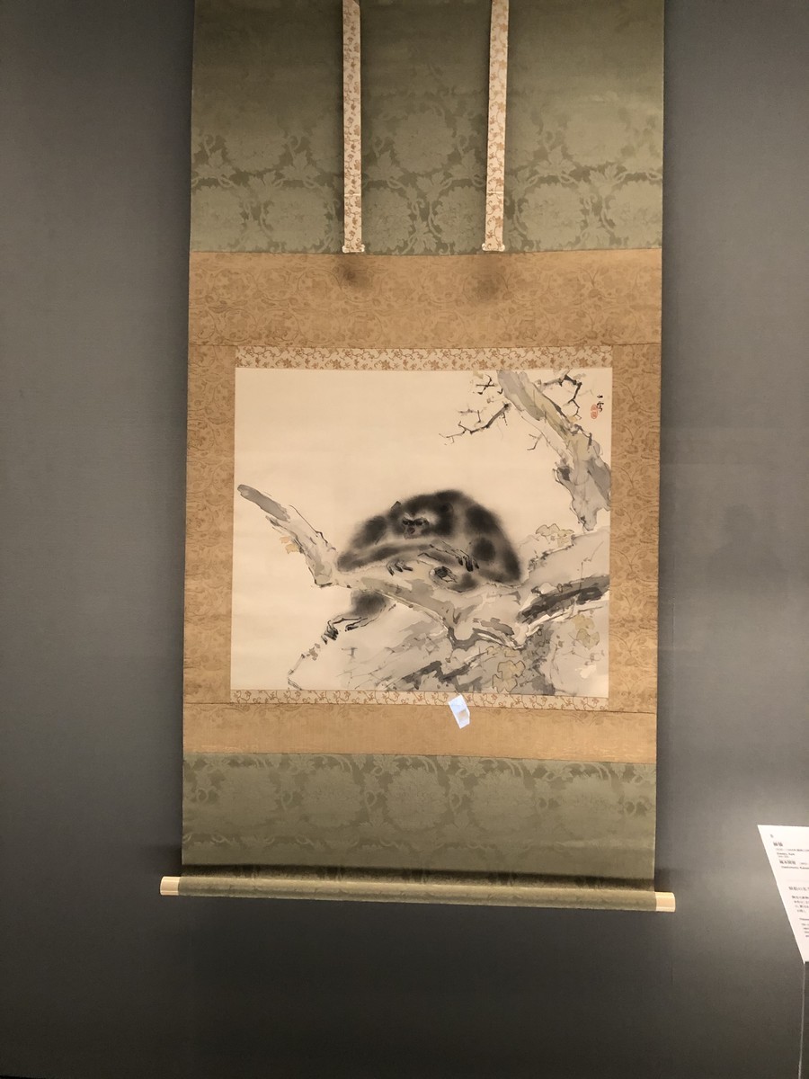 f:id:Miya:20191122111029j:plain