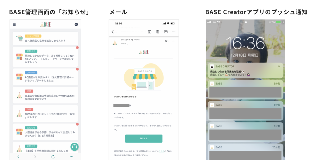 f:id:MiyaMasa:20191215021859p:plain