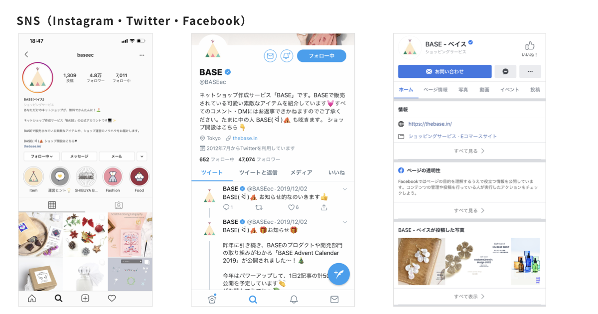 f:id:MiyaMasa:20191215021909p:plain