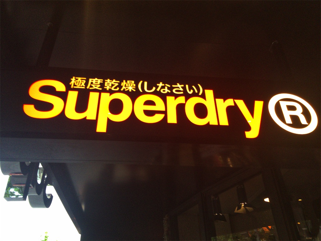 f:id:Miyabi717:20200307184503j:image