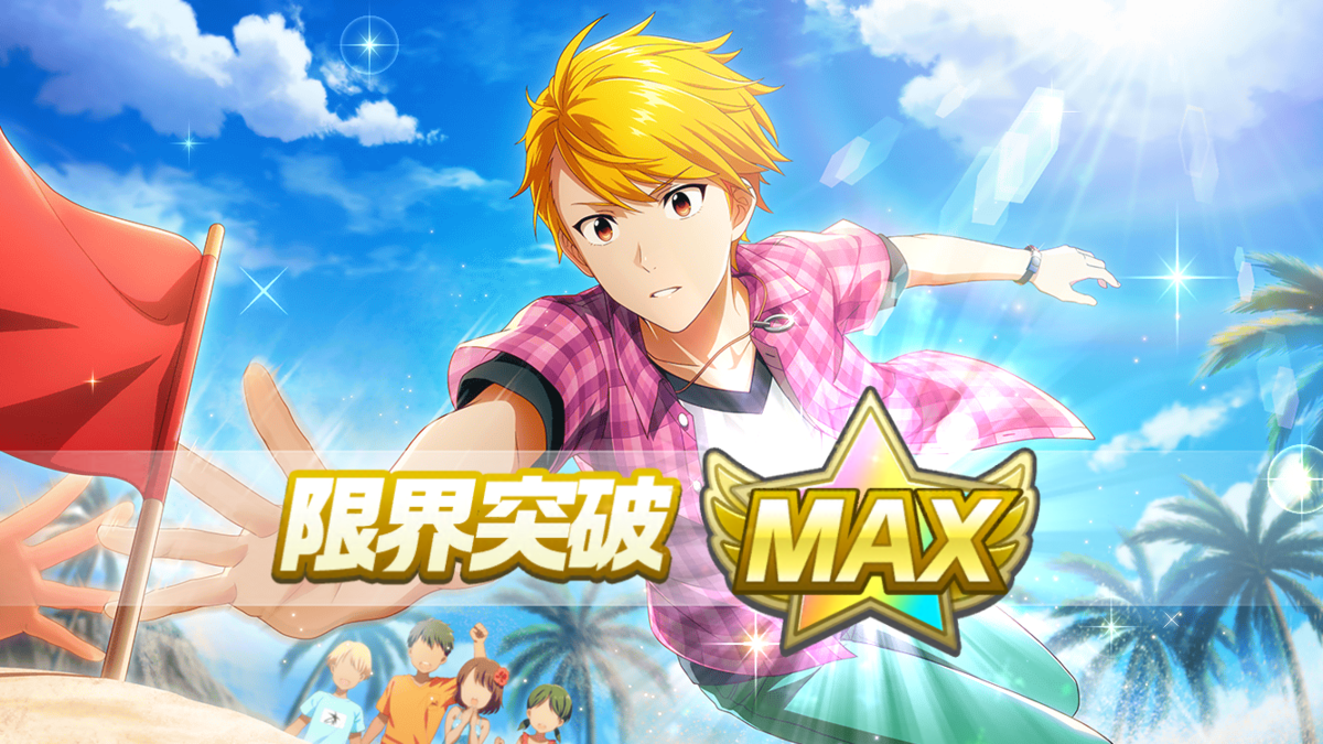f:id:Miyacom:20190507174551p:plain f:id:Miyacom:20190507174551p:plain
