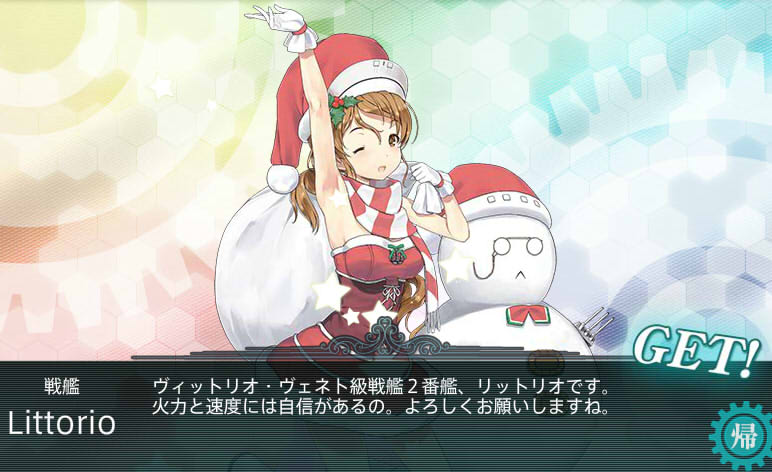 15クリスマス限定ドロップ 4 5上ルートlit掘り まるたのました 仮