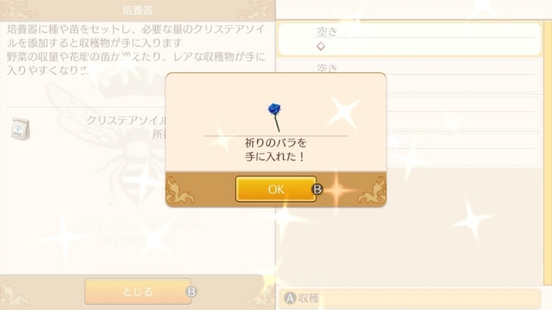 f:id:Miyaji:20180503003634j:image:w450 f:id:Miyaji:20180503003634j:image:w450