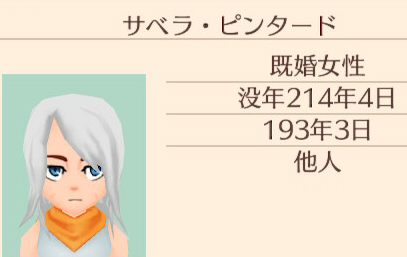 f:id:Miyaji:20180623060116j:image:w200 f:id:Miyaji:20180623060116j:image:w200