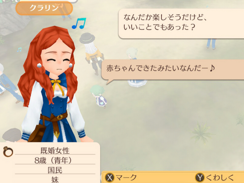 f:id:Miyaji:20180623060215j:image:w300 f:id:Miyaji:20180623060215j:image:w300