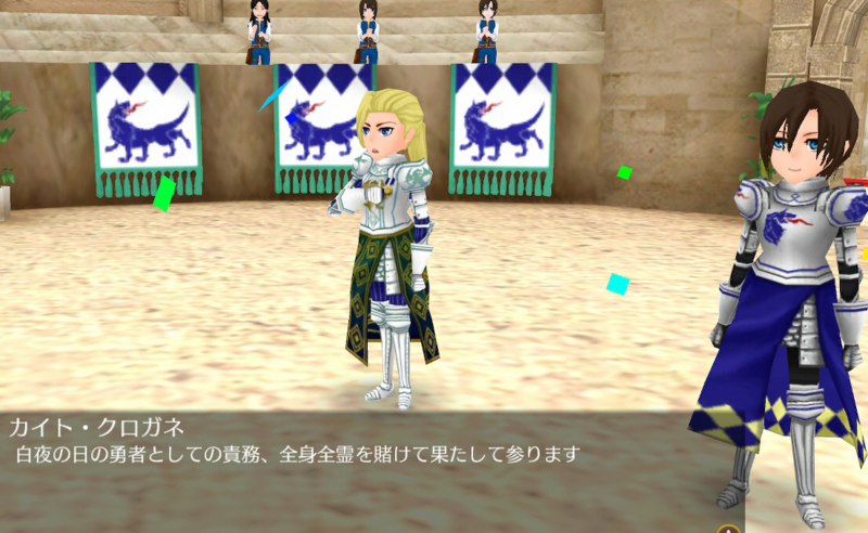 f:id:Miyaji:20180701231504j:image:w360 f:id:Miyaji:20180701231504j:image:w360