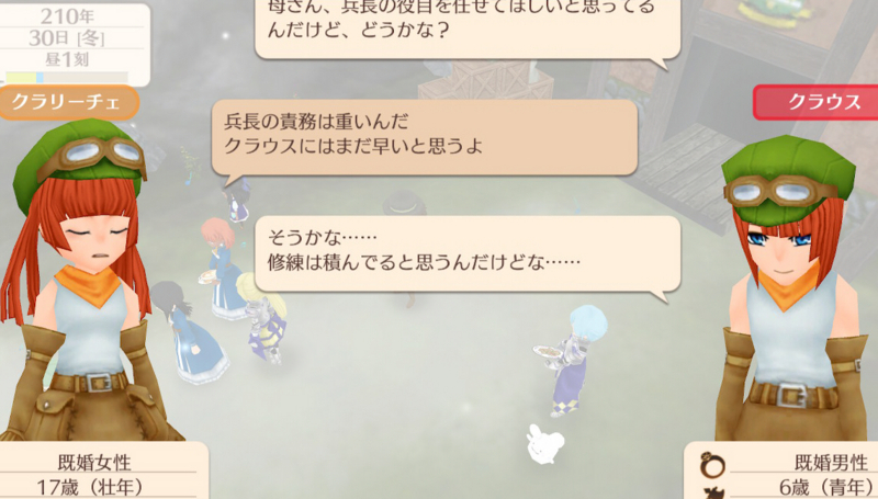 f:id:Miyaji:20180702014836j:image:w360 f:id:Miyaji:20180702014836j:image:w360