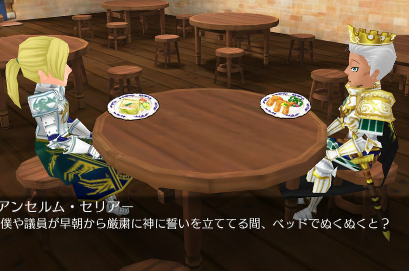 f:id:Miyaji:20180702023154j:image:w360 f:id:Miyaji:20180702023154j:image:w360