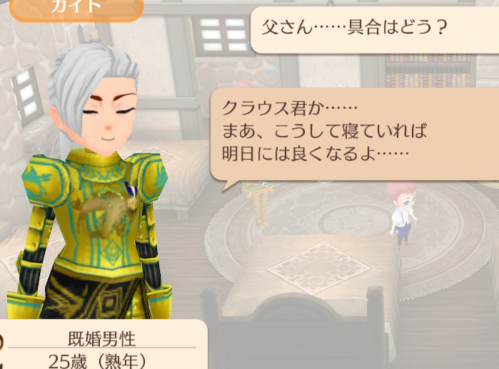 f:id:Miyaji:20180702023648j:image:w360 f:id:Miyaji:20180702023648j:image:w360