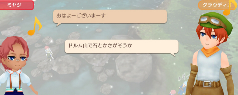 f:id:Miyaji:20180708180322j:image:w360 f:id:Miyaji:20180708180322j:image:w360