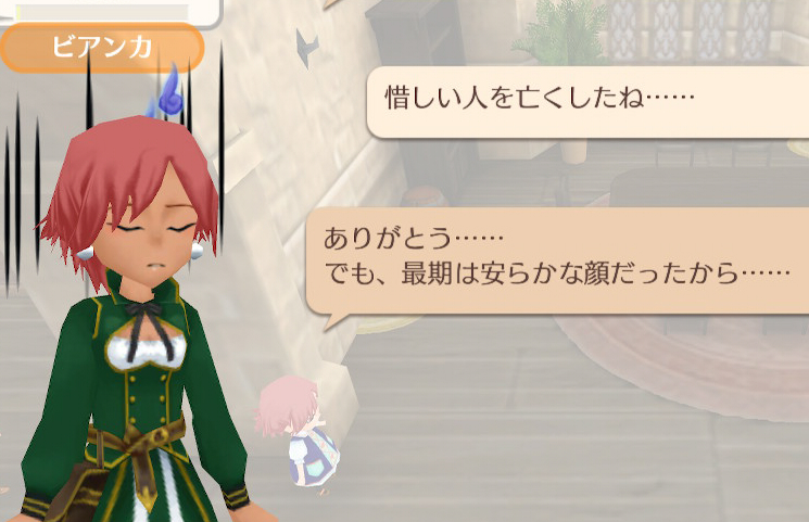 f:id:Miyaji:20180708200931j:image:w360 f:id:Miyaji:20180708200931j:image:w360