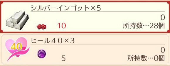 f:id:Miyaji:20180920004639j:image:w360