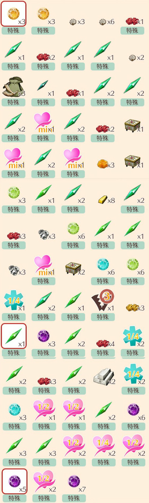 f:id:Miyaji:20180920174131j:image:w360