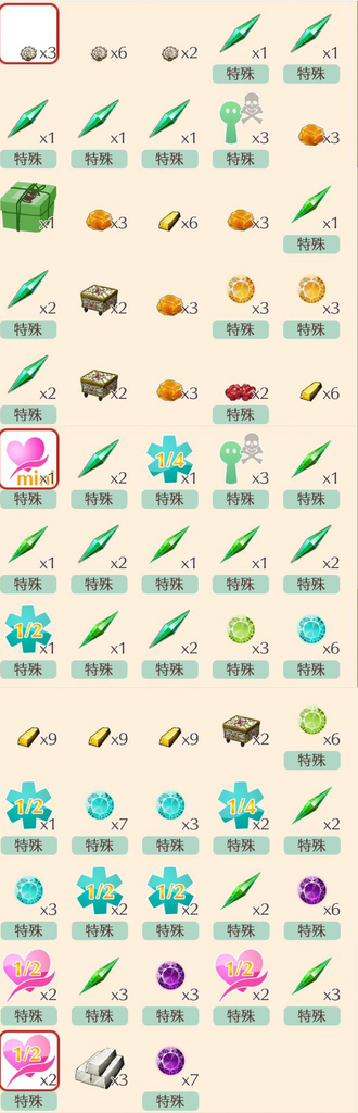 f:id:Miyaji:20180920174134j:image:w360