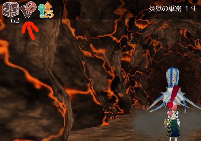 f:id:Miyaji:20180921181017j:image:w300