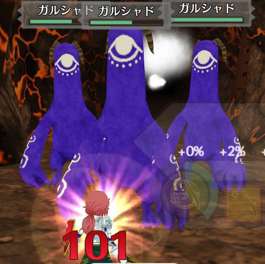 f:id:Miyaji:20180927180706j:image:w250