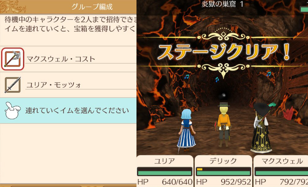 f:id:Miyaji:20181125064951j:image:w360 f:id:Miyaji:20181125064951j:image:w360