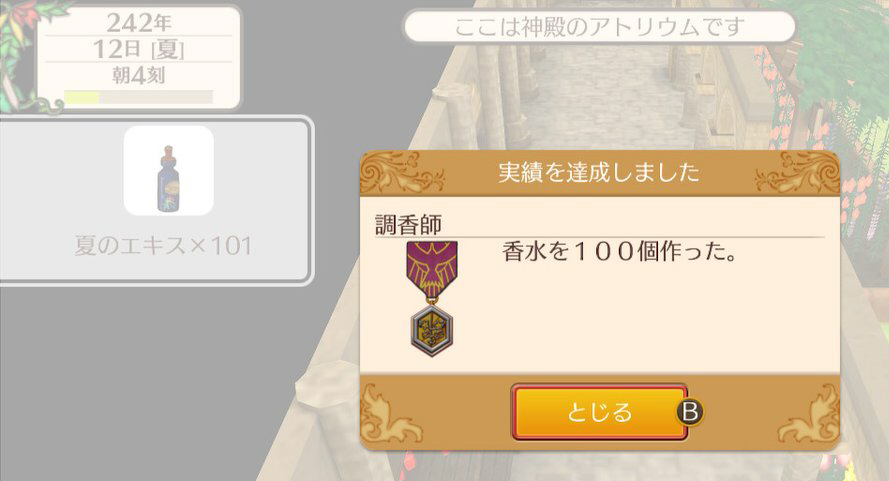 f:id:Miyaji:20181125065859j:image:w360 f:id:Miyaji:20181125065859j:image:w360