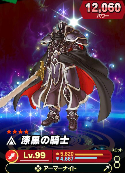 f:id:Miyaji:20181230220535j:image:w300