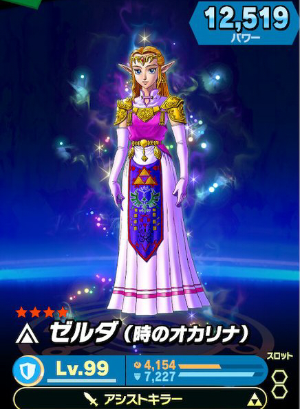 f:id:Miyaji:20181230220543j:image:w300