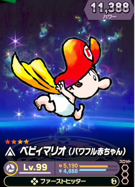 f:id:Miyaji:20181230220553j:image:w300