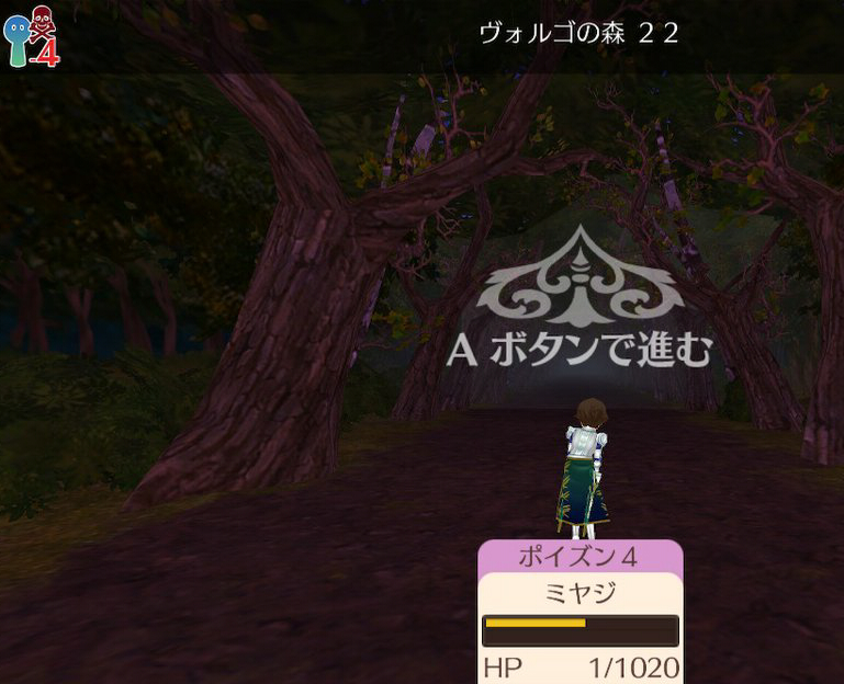 f:id:Miyaji:20190428195150j:image:w300