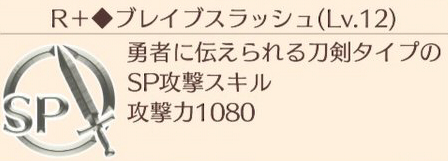 f:id:Miyaji:20190428203125j:image:w200