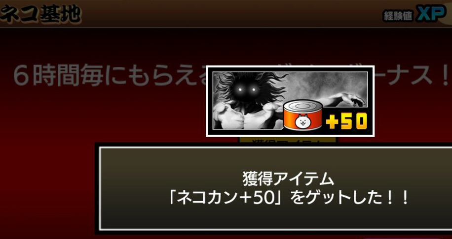 f:id:Miyaji:20190503052318j:image:w360 f:id:Miyaji:20190503052318j:image:w360