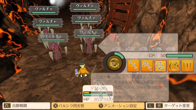f:id:Miyaji:20191106060820j:image:w250