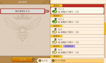 f:id:Miyaji:20191106211455j:image:w400