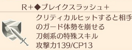 f:id:Miyaji:20191106233921j:image:w250