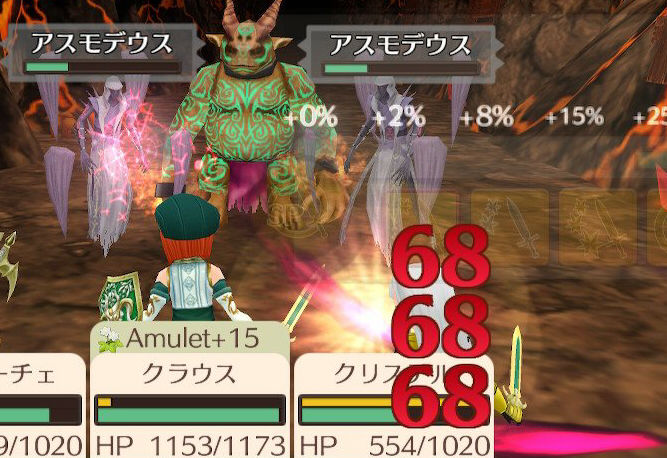 f:id:Miyaji:20191107001736j:image:w350