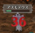 f:id:Miyaji:20191107001852j:image:w200