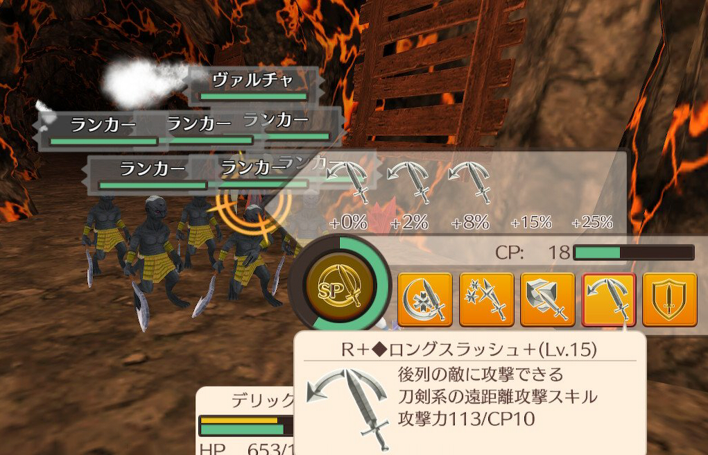 f:id:Miyaji:20191107225622j:image:w400