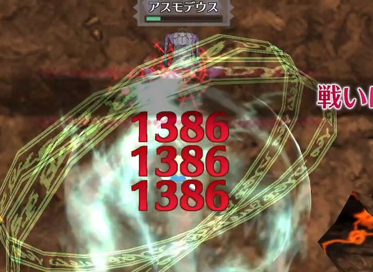 f:id:Miyaji:20191109014918j:image:w350