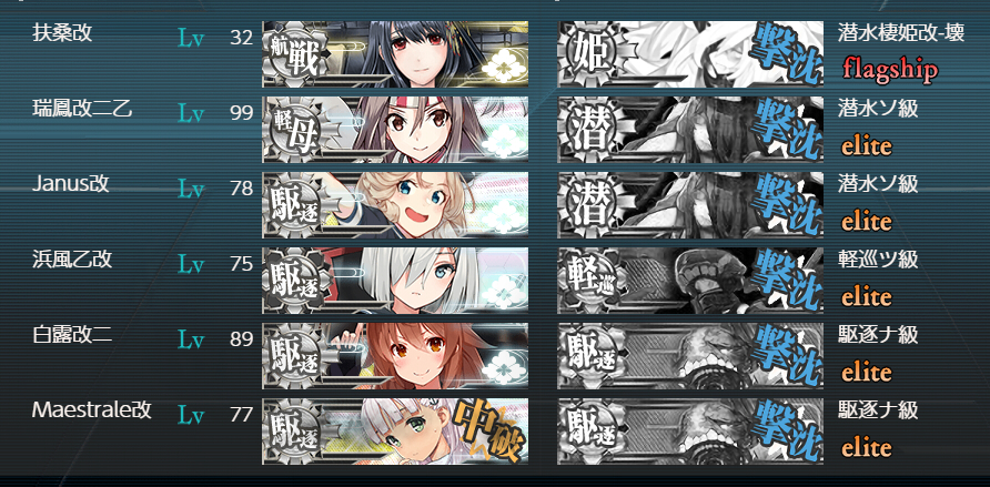 19秋イベント まるたのました 仮
