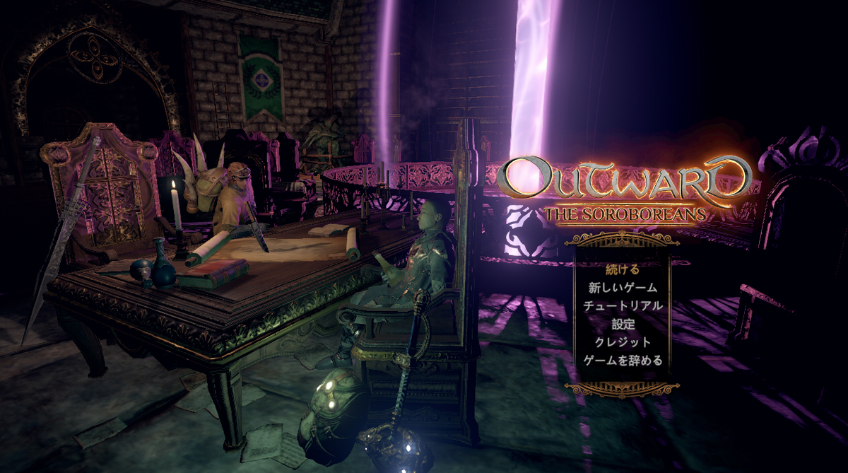 f:id:Miyaji:20210117184405j:image:w450