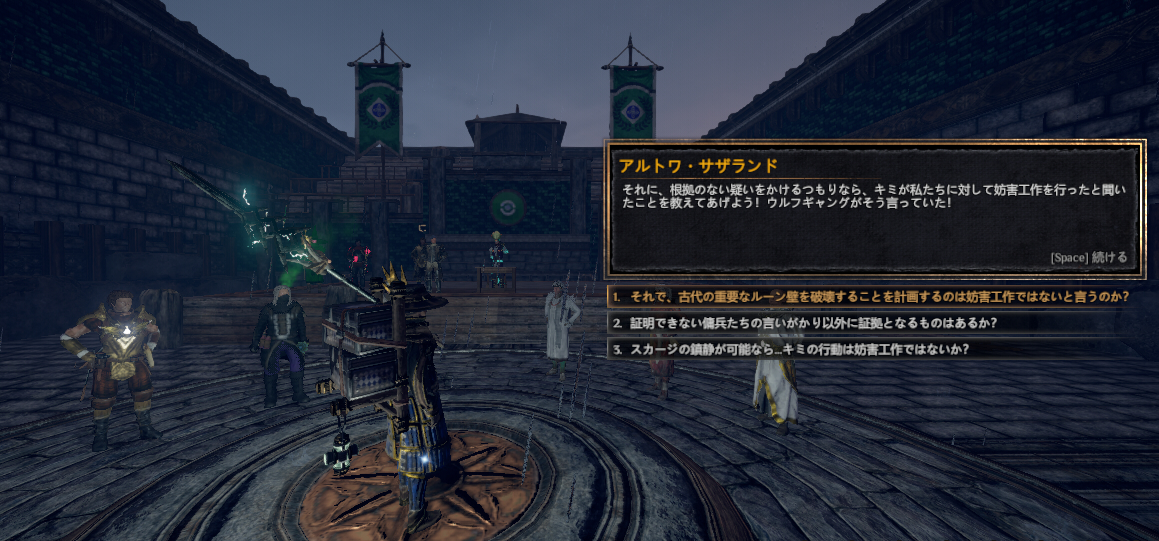 f:id:Miyaji:20210117184546j:image:w500