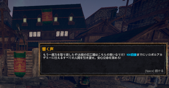f:id:Miyaji:20210117184657j:image:w400