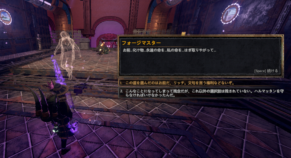 f:id:Miyaji:20210117184810j:image:w450
